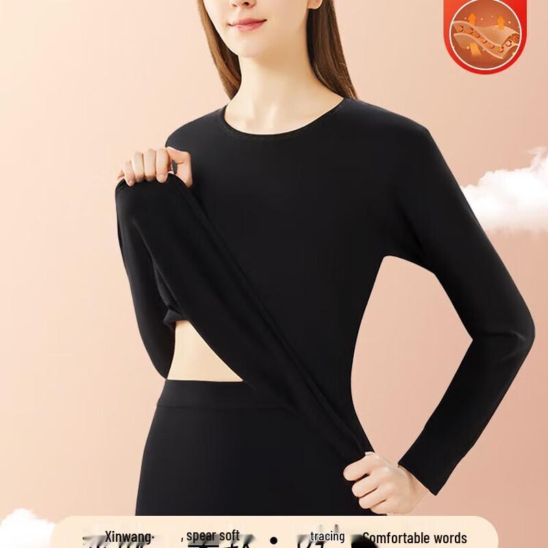 Nanjiren Women's Pure Cotton Thin Thermal Underwear Set