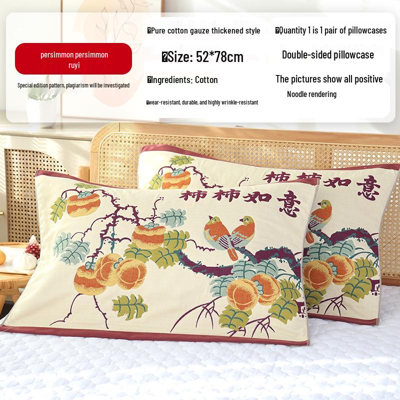 Par de Fronhas de Algodão Antiderrapantes - Design Festivo Vermelho, Absorventes de Suor, Anti-Queda, Frete Grátis