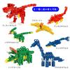 LiVELOCK Dinosaur World, a 358-piece Educational Building Block Set Featuring 7 Popular Dinosaurs.
