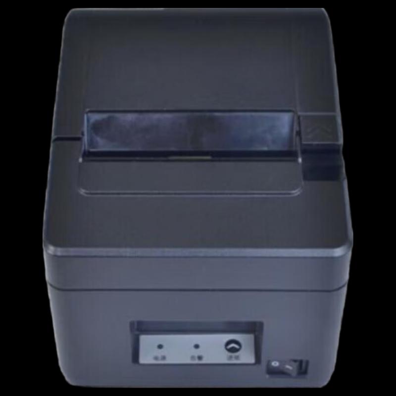 SNBC BTP-U60 Thermal Receipt Printer