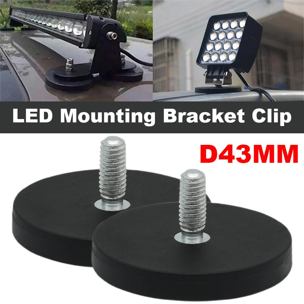 2Pcs 43mm M6 Base Mount Bracket Clamp LED Work Light Bar Holder SUV Offroad Bolt Mini Size Magnetic Base Mount Bracket Clamp