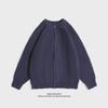 2024 Autumn/Winter Women's French Casual Loose Round Neck Knitted Cardigan Jacket
