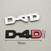 3D Metal Logo D4D Glossy Chrome Emblem Badge Decals Car Sticker For Toyota Camry Highlander Yaris Corolla avensis hilux Etc