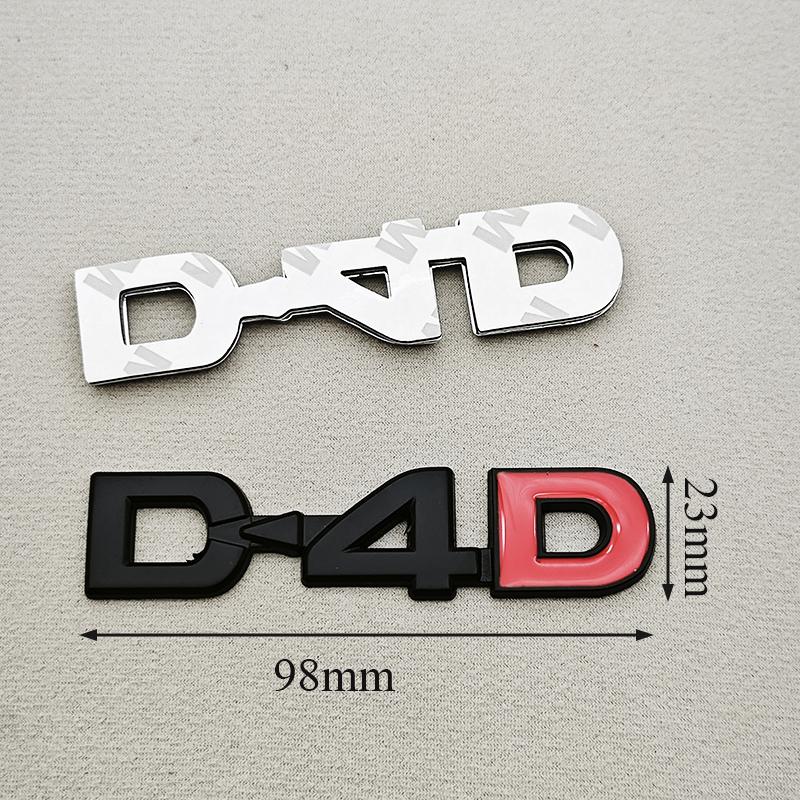 3D Metal Logo D4D Glossy Chrome Emblem Badge Decals Car Sticker For Toyota Camry Highlander Yaris Corolla avensis hilux Etc