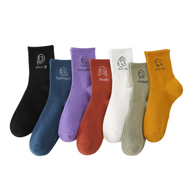 5/10 Pairs Comfortable Casual Spring Autumn Socks for Women: Cute Mid Calf Socks Cotton Socks with Heat Pressed College Style Long Socks for Girls