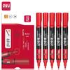 Oil-Based Marker Pens
