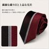 [BUBU Ohana] Narrow Tie, 6cm Blade Width, Slim, Smart, Men's Narrow Tie, Accent Line Stripe, Slim Tie, Business, Office Accessory (Gray Black