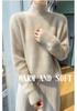 Women's High Neck Wool Sweater: Autumn/Winter Osmanthus Stitch, Thickened Loose Pullover Knitwear.