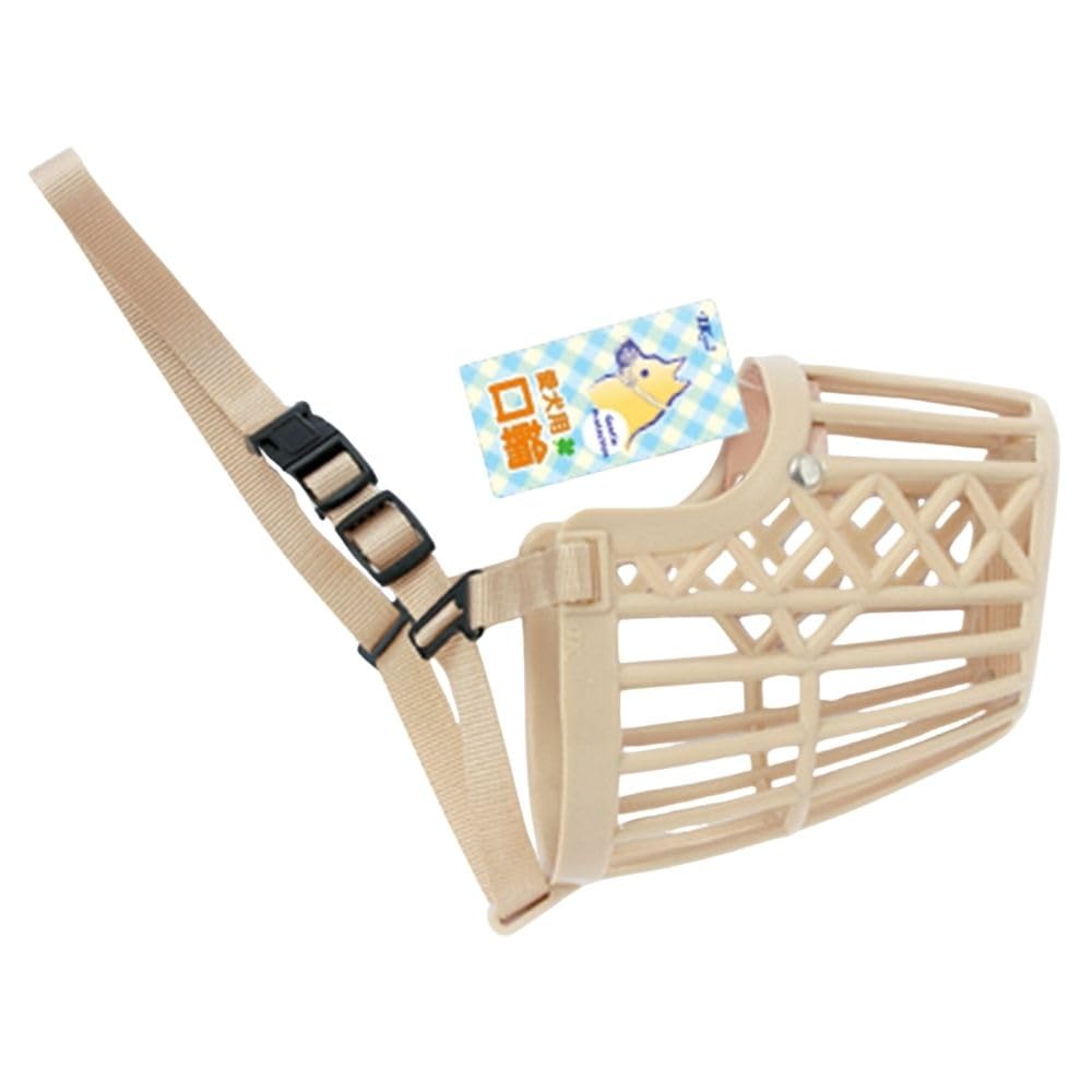 Focinheira para Caminhada Earth Pet TK 106 para Cães Extra Grandes