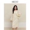 HECO New Chinese Style Textured Jacquard Two-Piece Dress Set