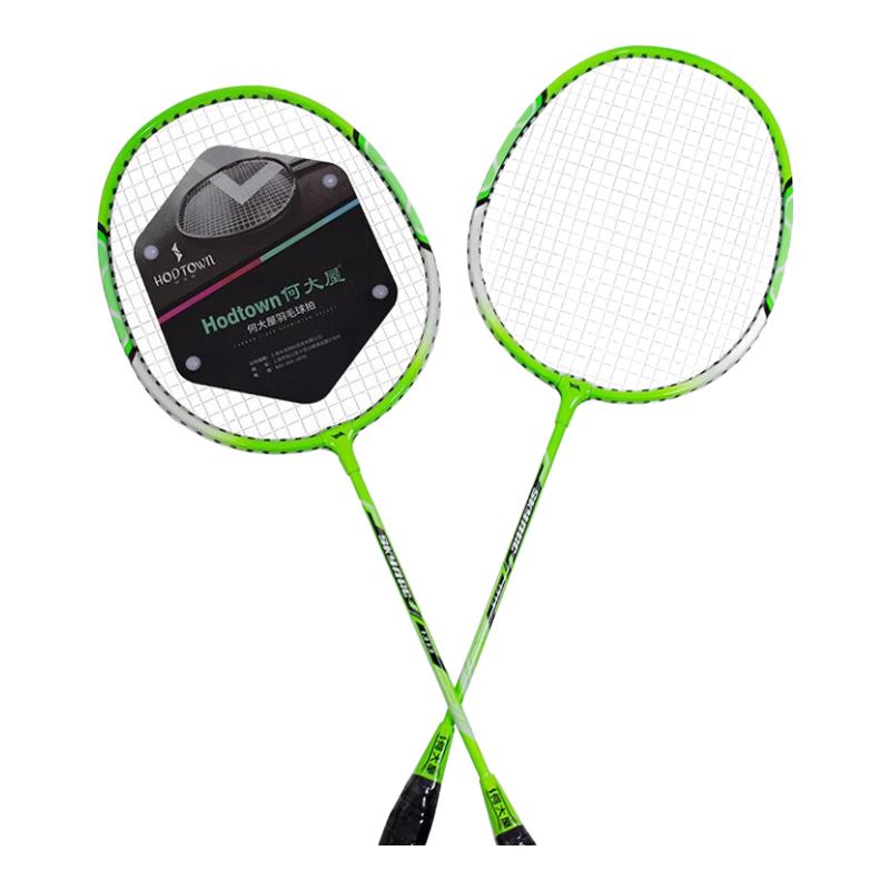 Hodtown HDW1313 Adult Carbon Badminton Racket Pair