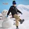 Anta Kids Unisex Winter Four-Proof Down Jacket