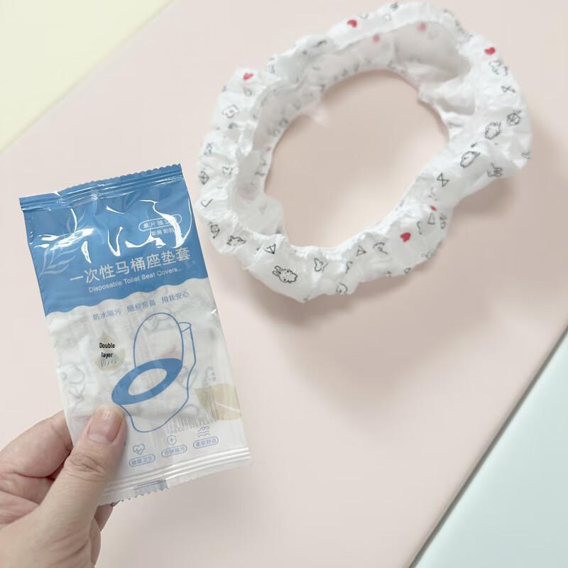 Chang Baosen Disposable Non-Woven Toilet Seat Covers