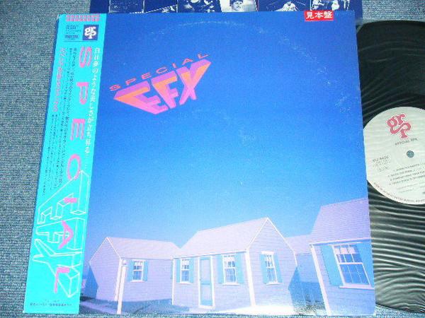 LP Record SPECIAL EFX - Special EFX VIJ6436 GRP 1984 Japan Obi Jazz Used