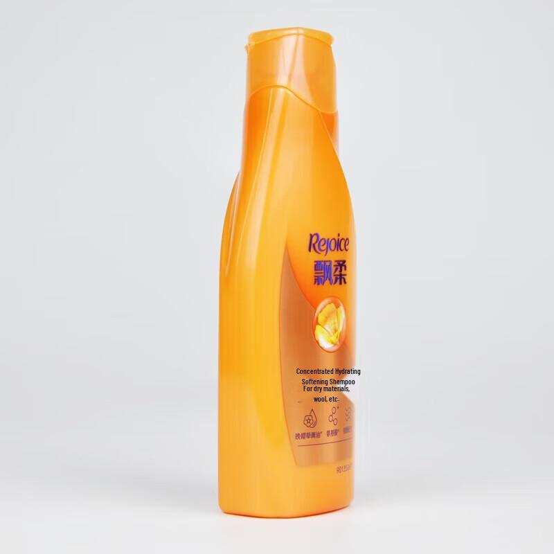 Rejoice Essential Oil Nourishing Smooth Shampoo