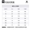 KELME Vests Men's Hooded (Non-detachable) Moderate Other 9441MJ1022