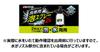 Takagi Foam Spray Gun for Car 2L Foam and Water Upper and Lower Manual Pressure No Batteries Easy Cleaning Straight (Tsubame-Sanjo Brand) Washes,