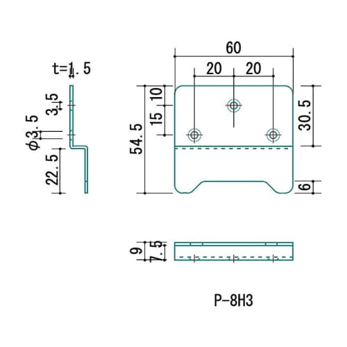 Wall Beauty Shelf for P-8 (1180004) Brackets and Steps: 2 Pieces