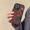 Pokras Lampas Art Graffiti Phone Cover For IPhone 16 15 14 13 12 11 Pro Max Plus Leather Soft Case
