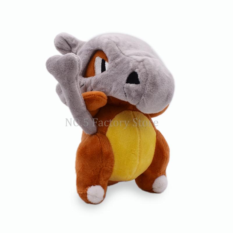16cm Cute Cartoon Dinosaur Plush Toy Soft Stuffed Animal Doll For Kids Baby Birthday Christmas Gift