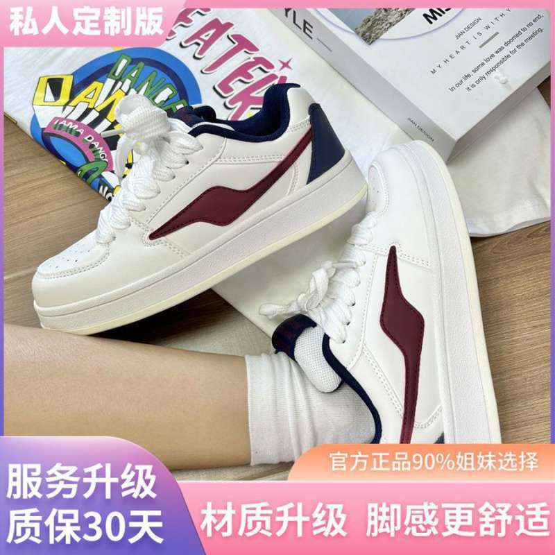 

Оригинальные нишевые туфли на толстой подошве, тренд инс, лето 2025, новая пара, универсальные спортивные и повседневные кеды, детские 40