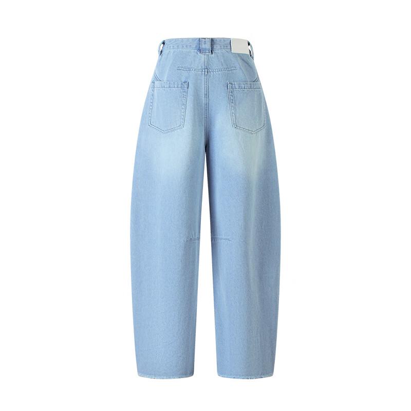 Navigare Women's Retro Wide-Leg Banana Denim Jeans