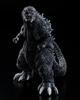 Aoshima Bunka Kyozai Godzilla Plastic Model Kit Co., Ltd. (AOSHIMA) PLAfig. No.PF-04 (2001) Non-scale