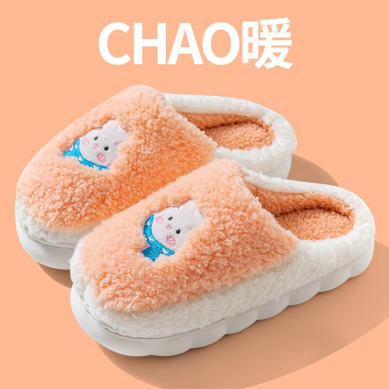 Cotton slippers women's home use in winter indoor home non-slip spring and autumn warm plush couple winter men