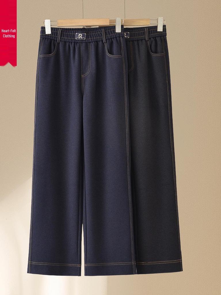 High-Waisted Elastic Denim Wide-Leg Pants for Middle-Aged Women – Stylish and Drapey