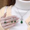 Retro Emerald Three-Piece Set: Elegant Stud Earrings, Necklace, and Ring - Women's Luxury Versatile Gift with Colored Gemstones.
