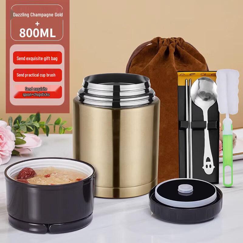 Qiwei Stainless Steel Insulated Food Jar
