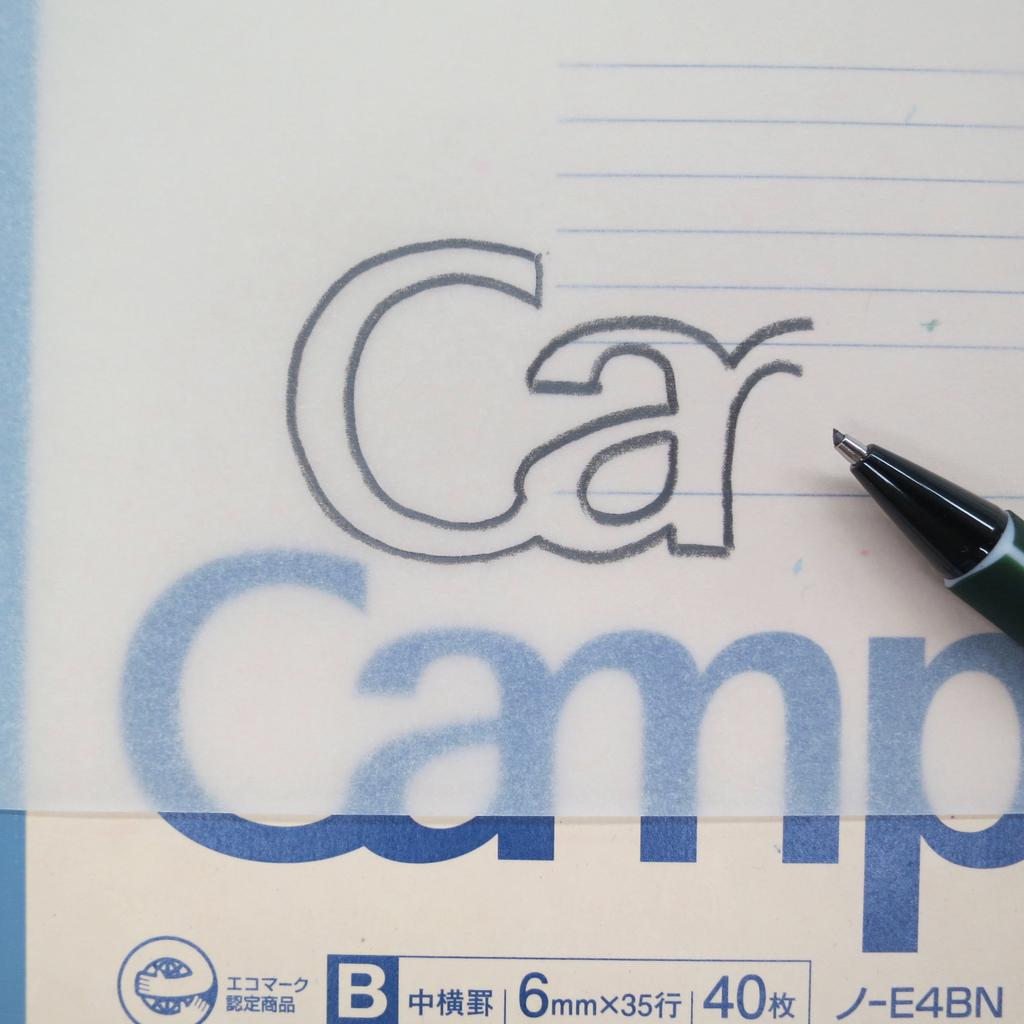 KOKUYO Tracing 100 Paper, Lightweight, B3, Sheets, SE-T43N