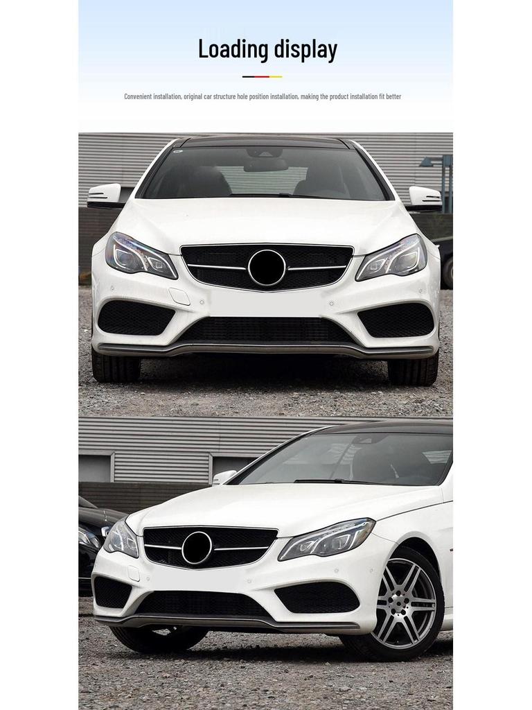 Mercedes-Benz W207 E200/E260/E320/E400 Front Bumper Trim & Anti-Collision Strip