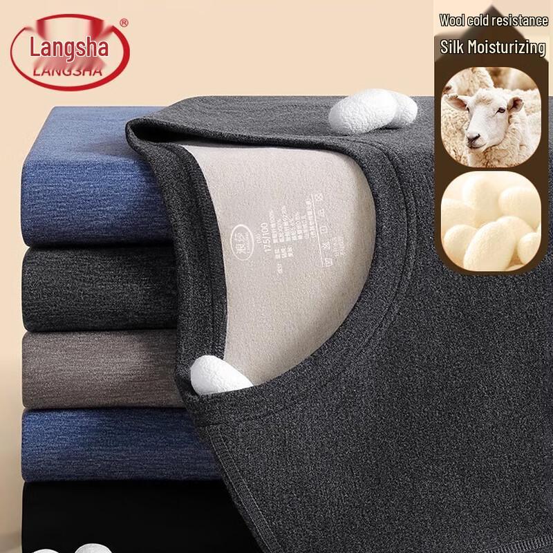 

Комплект мужского термобелья Langsha из шерсти и шелка 3XL /185