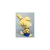 San-ei Trading Animal Crossing All Star Collection Isabelle Plush Toy 23cm