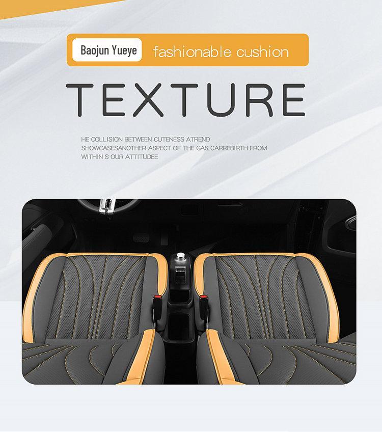 Baojun Yueye Special Edition Full Leather Car Seat Cushion Cover - New Model.