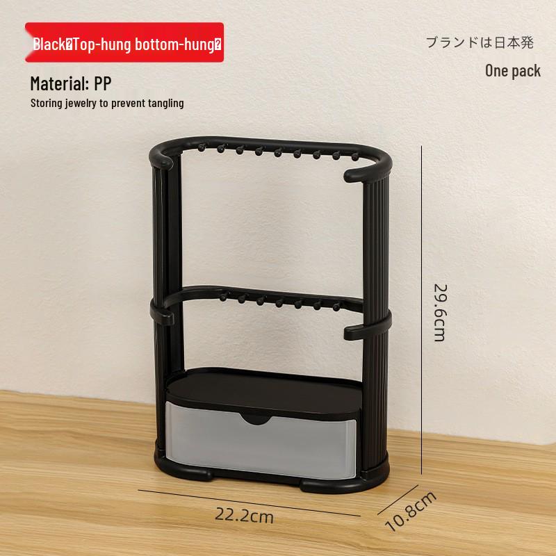 Schmuck-Organizer-Aufhänger: Halsketten-, Ring-, Ohrring-Präsentationsständer & Schlüsselanhänger-Halter