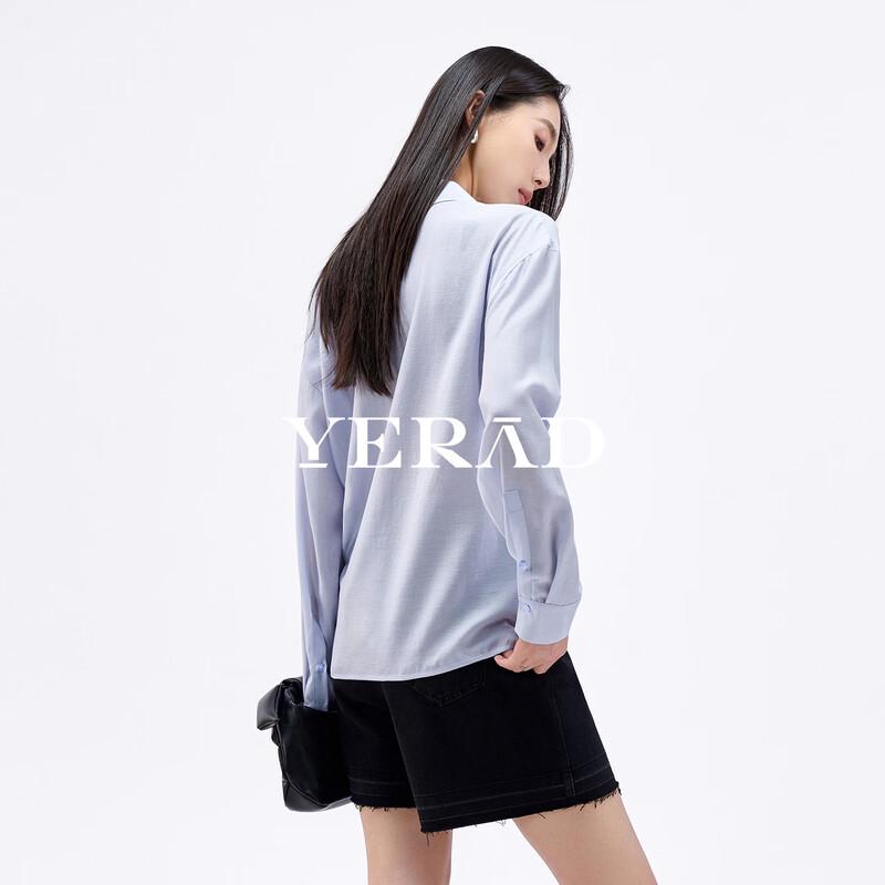 YERAD Women's French Style Loose Twist-Front Long Sleeve Shirt
