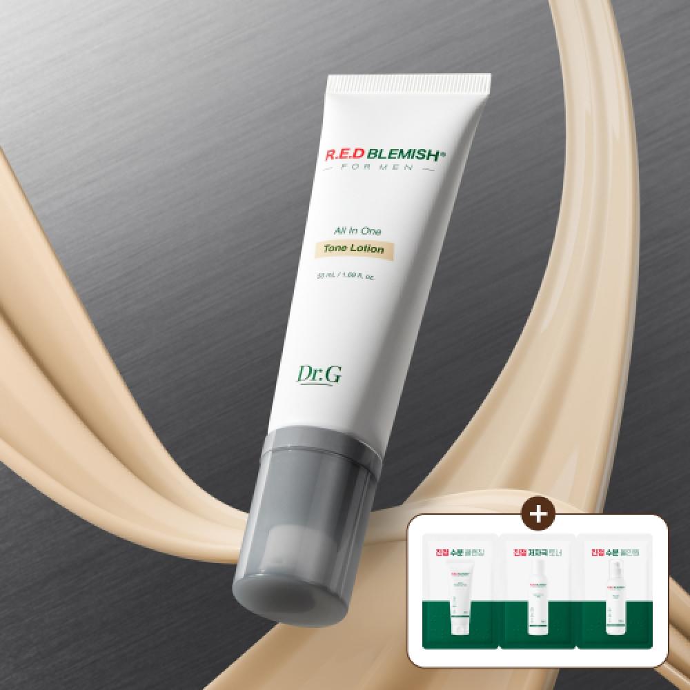 Dr.g [4 In 1 Easy outIng Preparation] Red Blemish For Men All In One tOne Lotion 50ml FREE