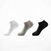 Unisex Comfortable Casual Breathable Cotton Short Socks New Summer No Show Breathable Knitted Socks for Male Black and White