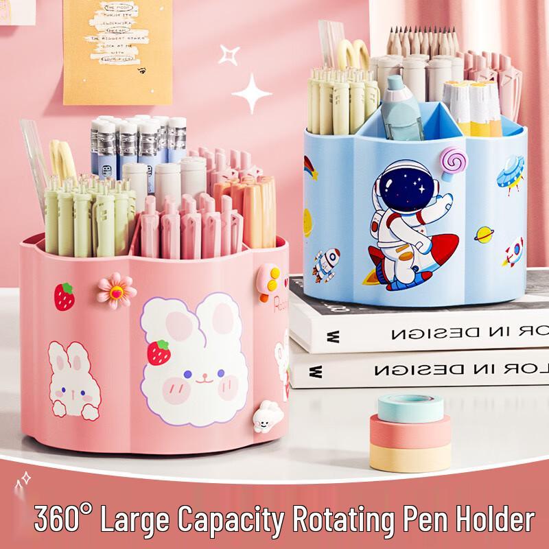 360-Degree Rotating Desk Pen Holder Organizer