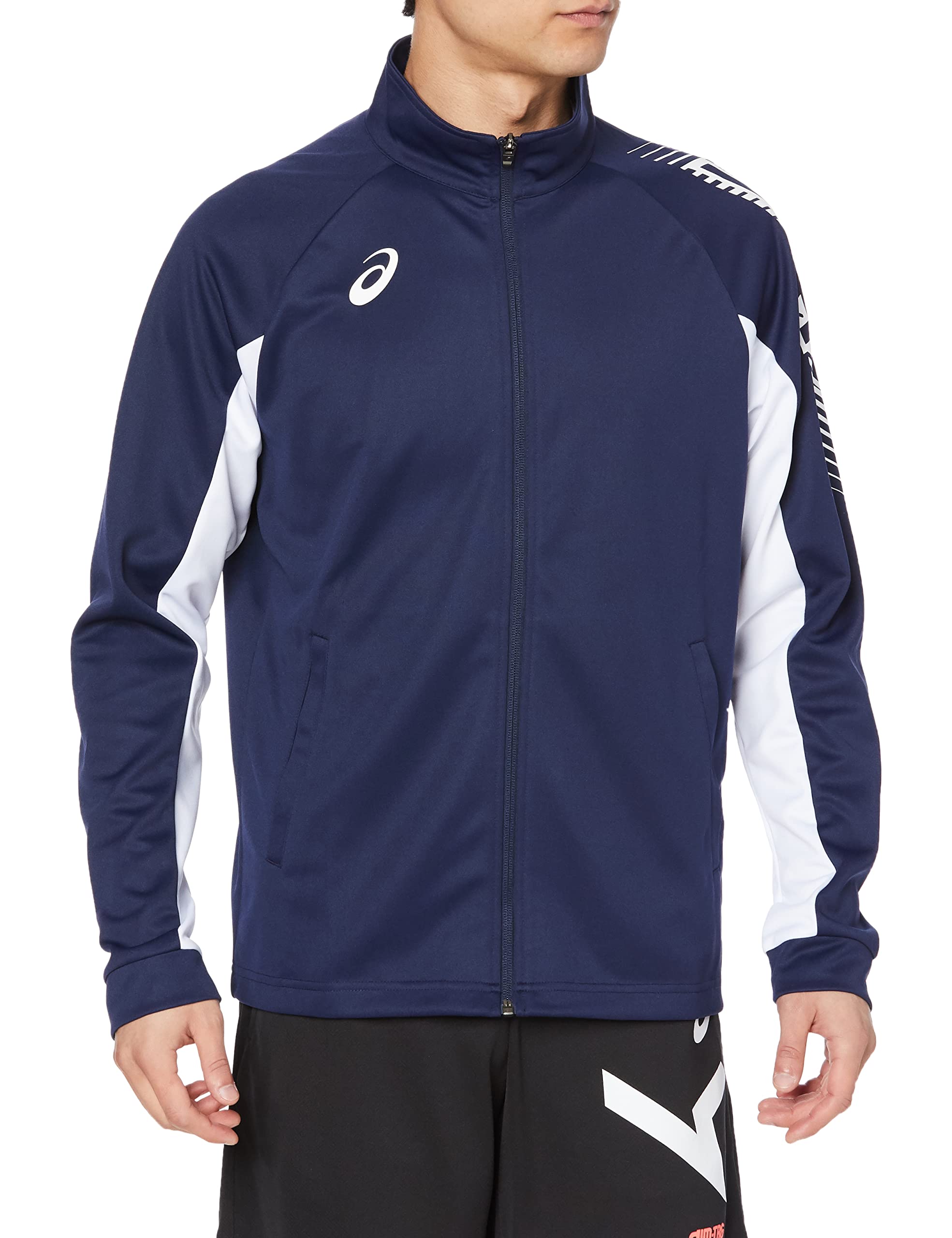 

ASICS 2031D929 Dry Training Jacket Men s
