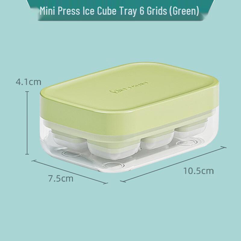 

Press-Type Ice Cube Mold
