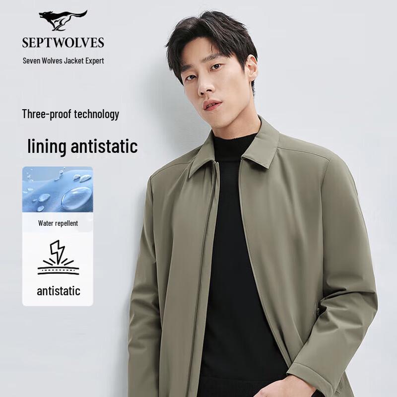 Septwolves Men s Lapel Windbreaker Jacket 170/88A/L