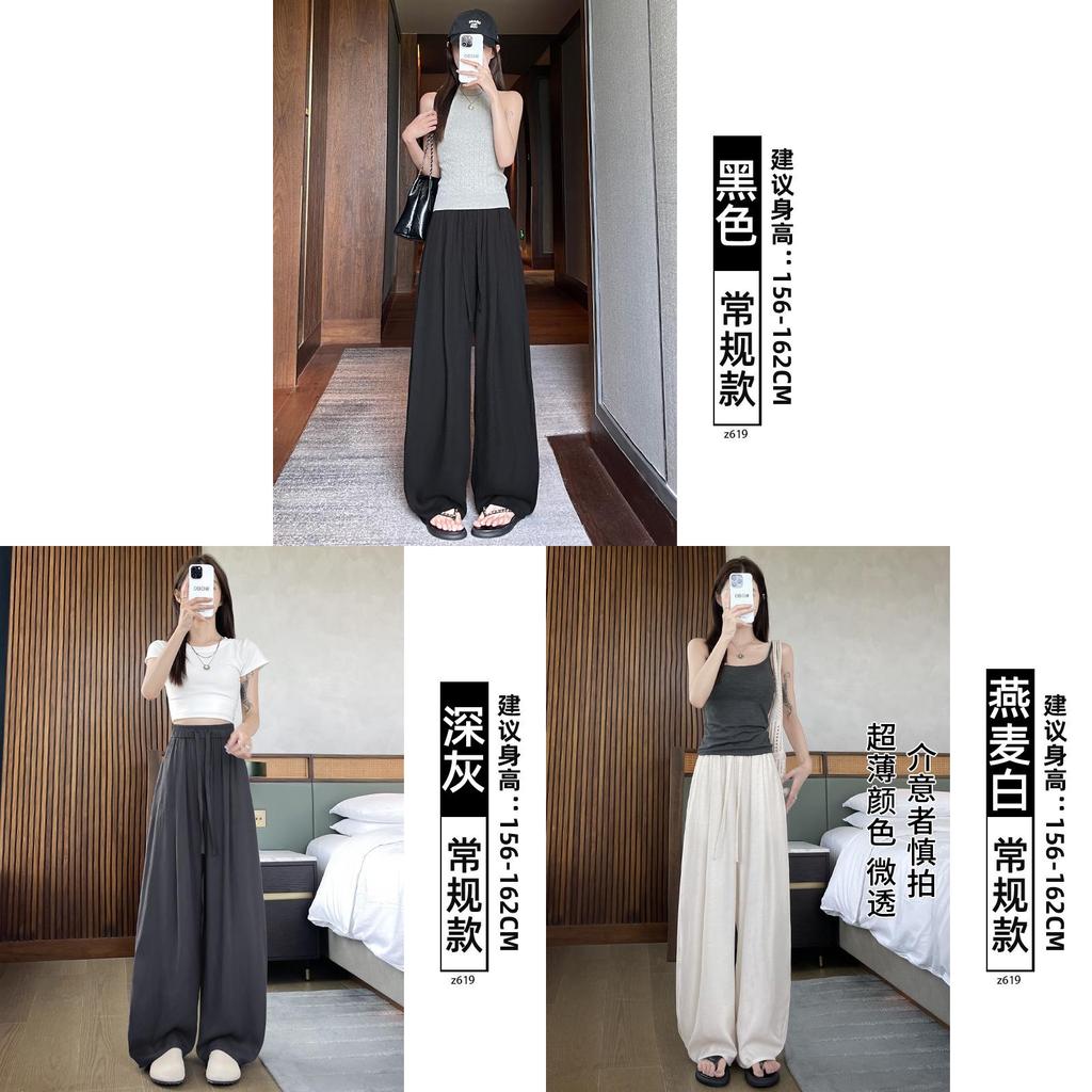 Tencel Linen Wide Leg Pants For Women With High Waist Summer Casual Fit