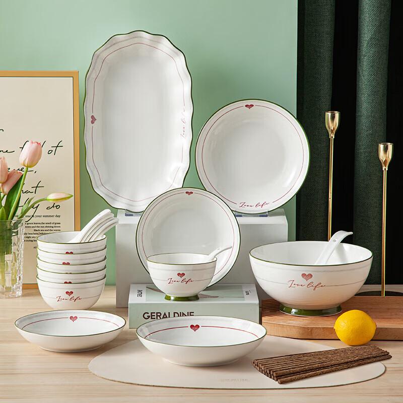 Hao Ai Jia Heart-to-Heart 29-Piece Dinnerware Set