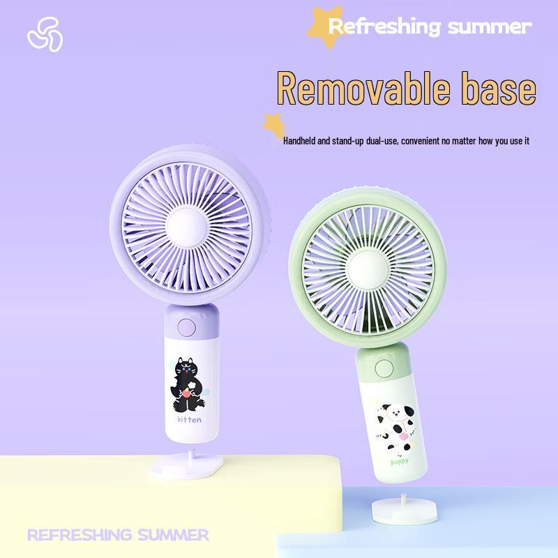 Ant Cartoon Portable USB Rechargeable Mini Fan CN plug (adapter included)