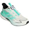 adidas Lightdart Habu Protiskluzové Odolné proti oděru Nízké Dětské Běžecké Boty Béžová Bílá Zelená Dětské KK0331