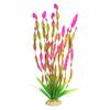 Fish Tank Simulation Water Grass Aquarium Decoration Plastic Fake Water Grass Decoration