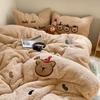 Cozy Kawaii Lambswool Fleece Embroidered Towel 4-Piece Set
